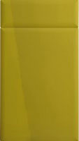 B-Lincoln Gloss Olive