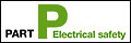 Part P of the Building Regulations was introduced by government in 2005 and affects all electrical work carried out in dwellings.